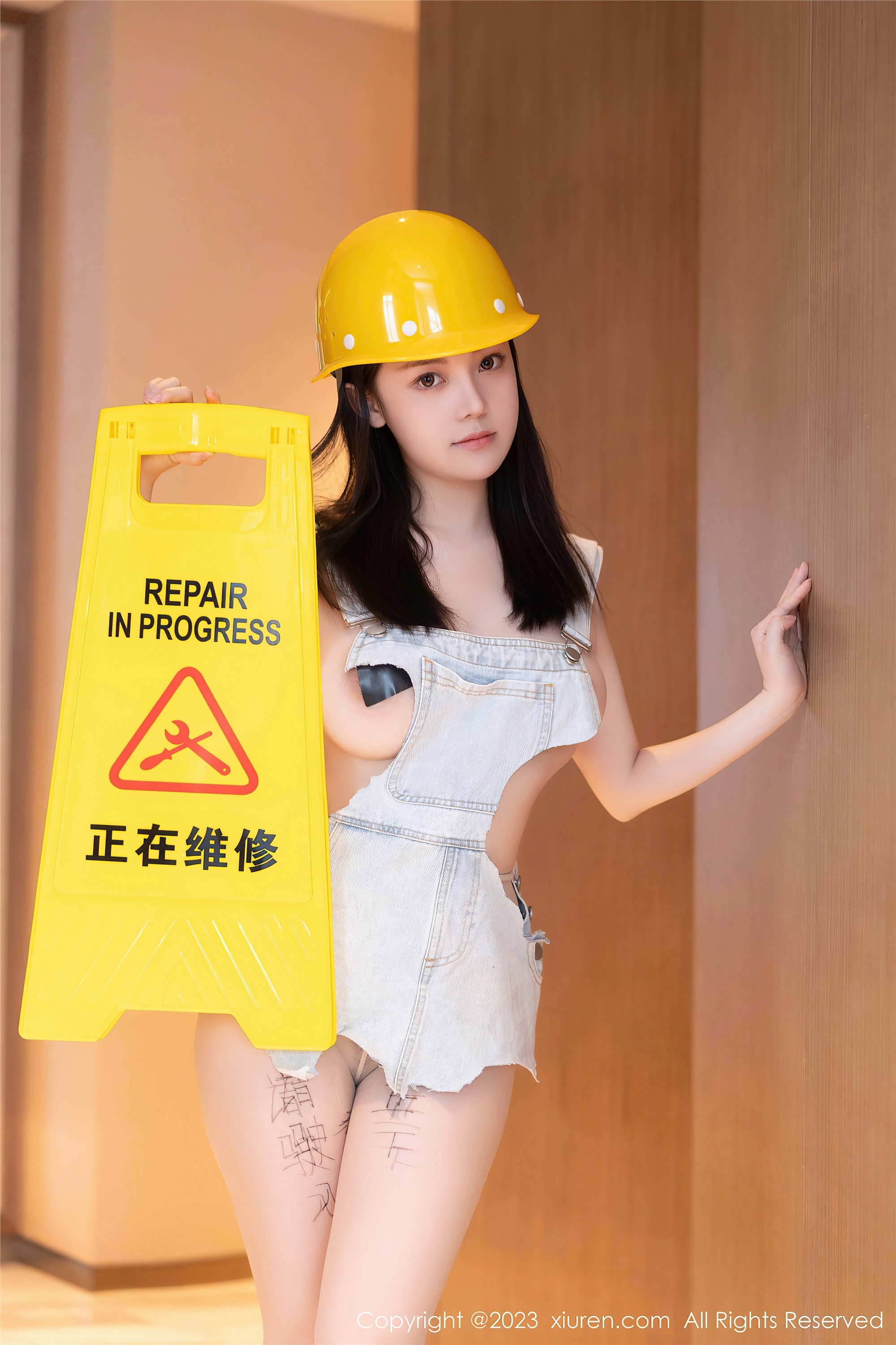 XiuRen秀人网  2023.05.18 No.6760 豆瓣酱